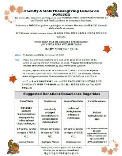 Faculty and Staff Winter Luncheon Potluck Friday November18, 2022